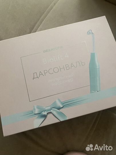 Дарсонваль gezatone