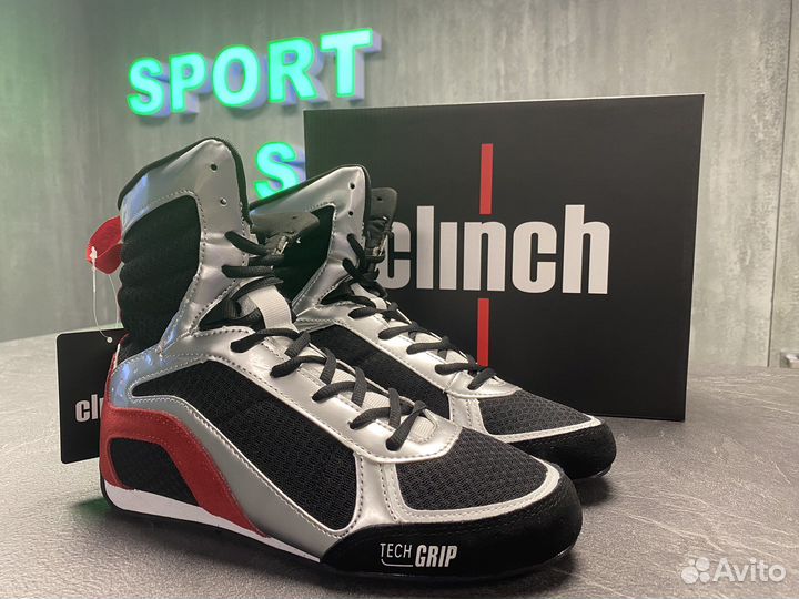 Боксерки Clinch