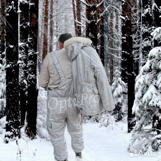 Костюм горка новый