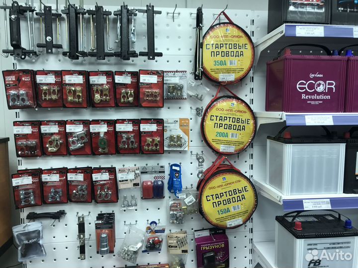 Мощный акб 75Ач Reactor пусковой 820А