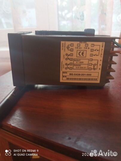 Регулятор температуры