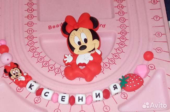 Именные держатели для пустышки