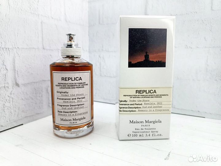 Maison Margiela replica Under the stars