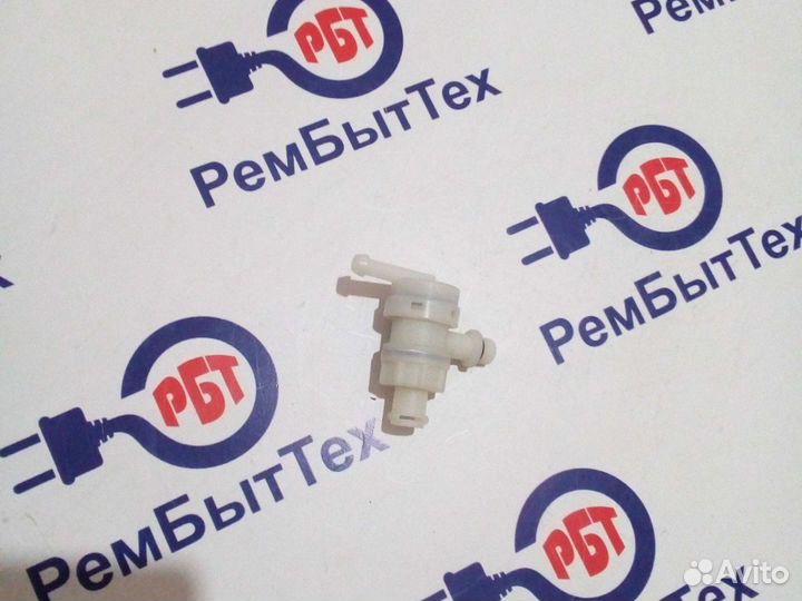 Аварийный клапан кофеварки delonghi