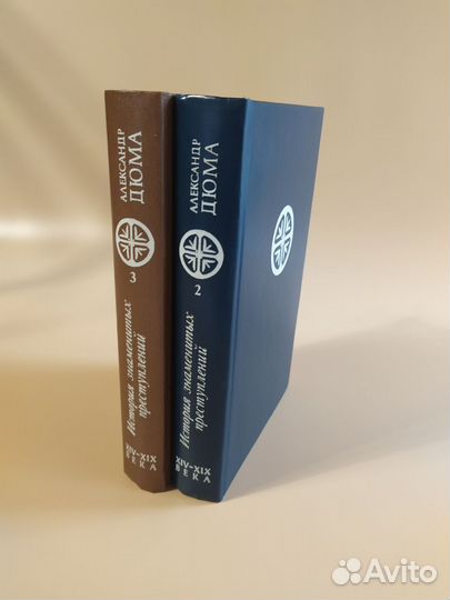 Дюма могикане Парижа история преступлений