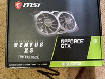 Видеокарта gtx 1650 super