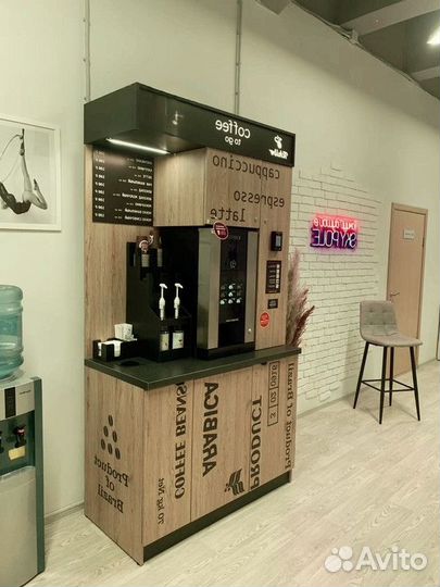 Продаётся готовый бизнес вендинг KoffeeMatic