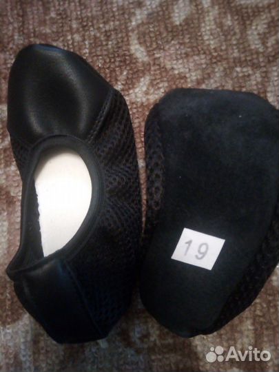 Кастюм новогодний