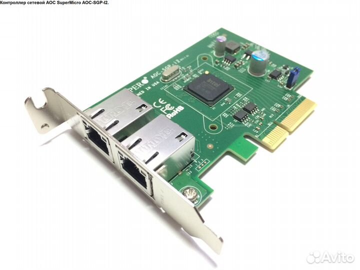 Контроллеры для профессиональных систем (03)