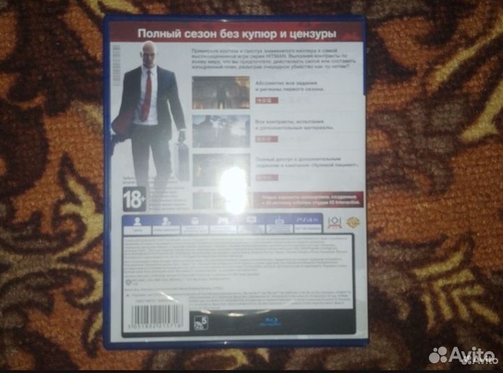 Игры для приставок ps4