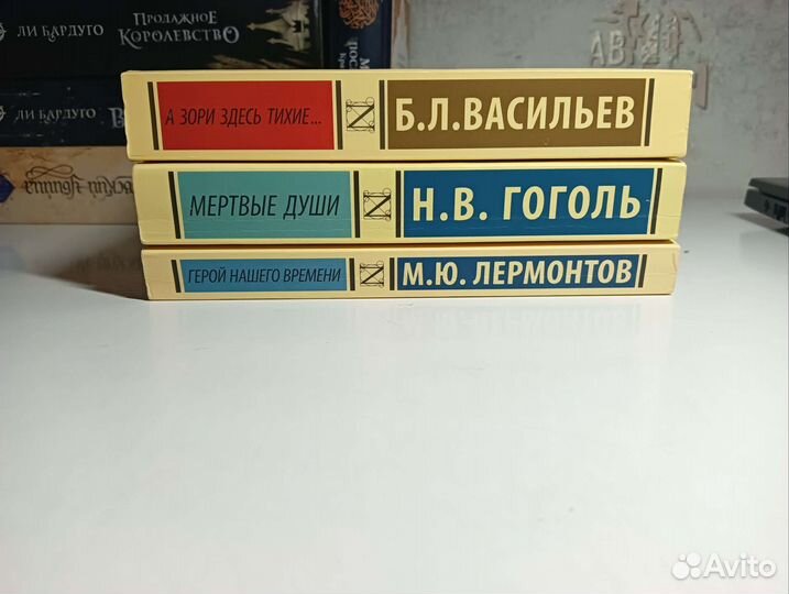 Книги 