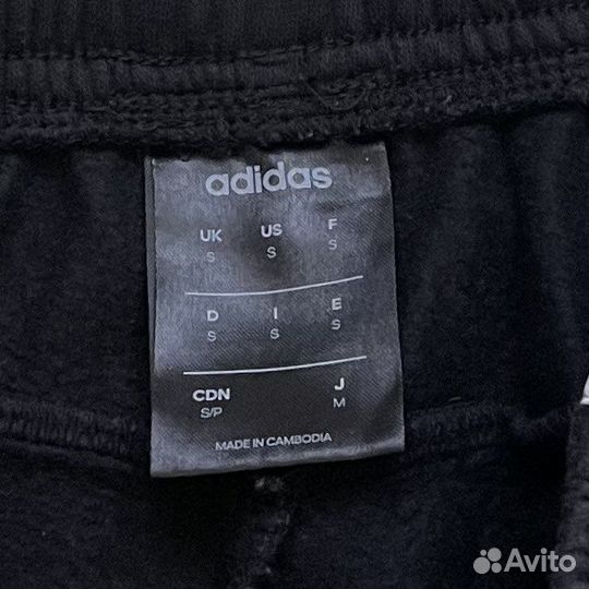 Штаны adidas