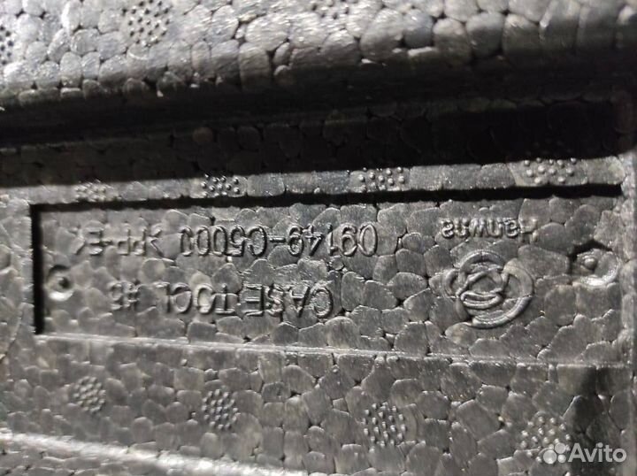 Ящик органайзер под инструменты KIA Sorrento Prime