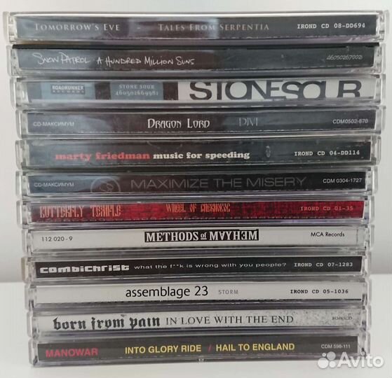 CD диски музыка