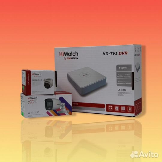 Комплект видеонаблюдения высокой четкости hiwatch