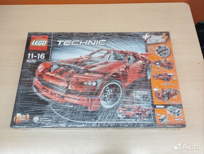 Lego Technic 80700 Supercar
