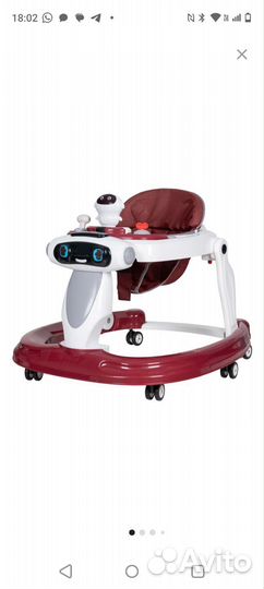 Ходунки детские бу