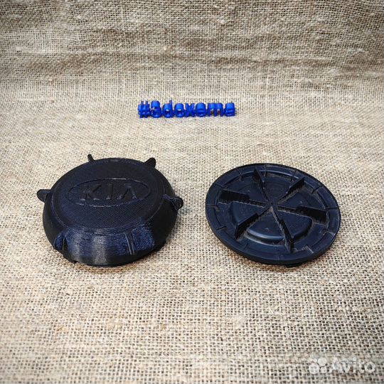 Крышки фар для KIA RIO 3 рестайлинг 2015-2017