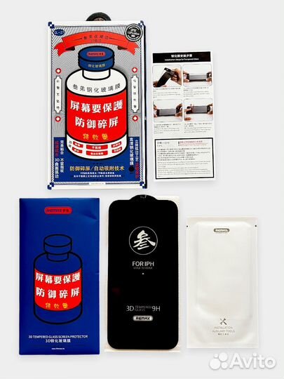 Защитные стекла Remax для iPhone