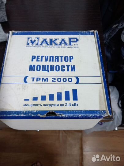 Регулятор мощности макар 2000