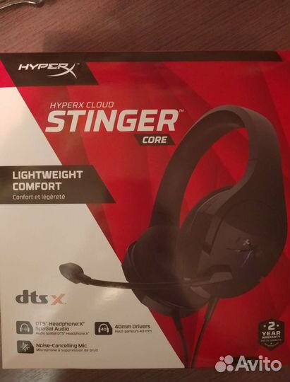 Игровые наушники hyperх cloud stinger core
