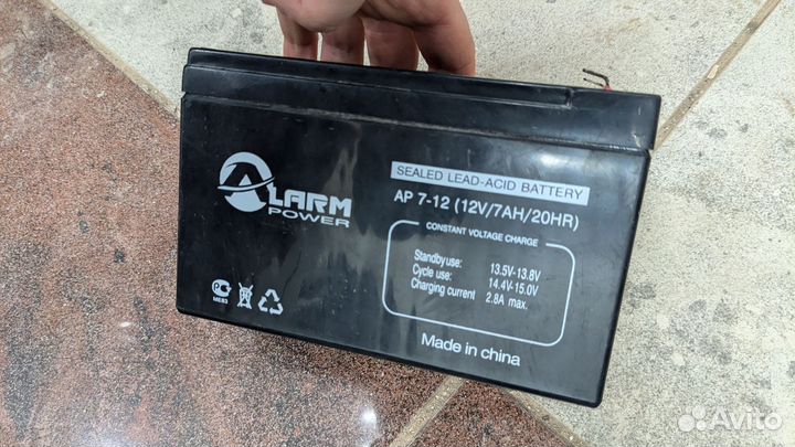 Свинцовые аккумуляторы