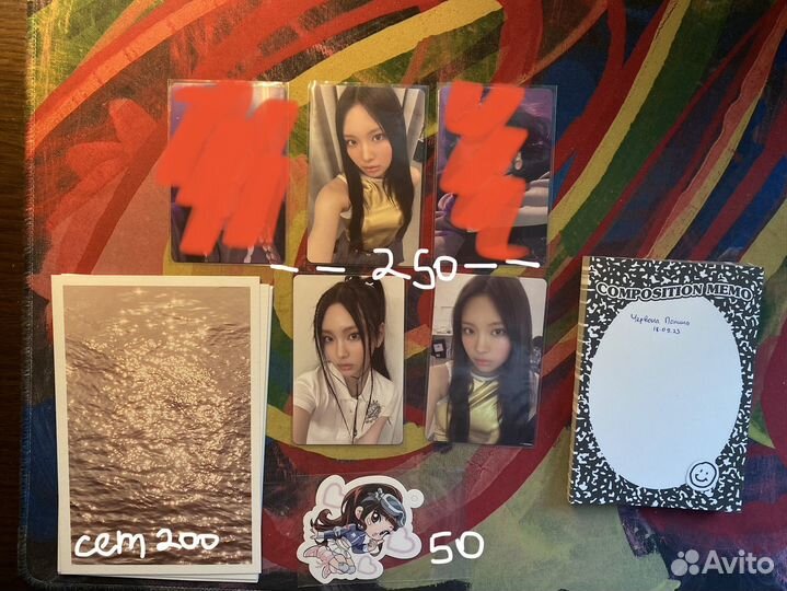 Карты new jeans