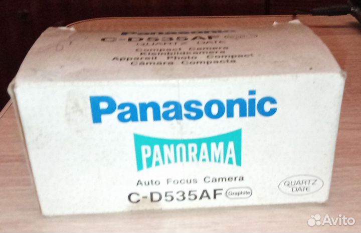 Плёночная фотокамера Panasonic A-D 535 AF винтаж