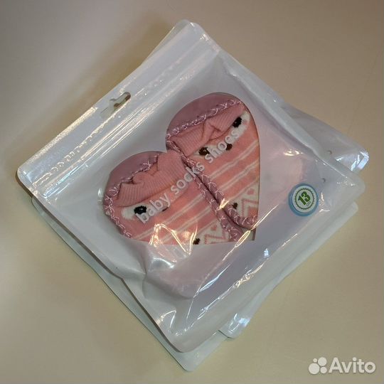 Носочки детские