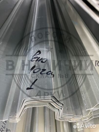 Ремонтный порог правый Renault Logan