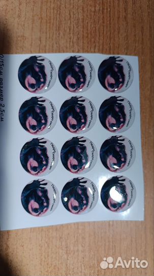 3D стикеры на телефон