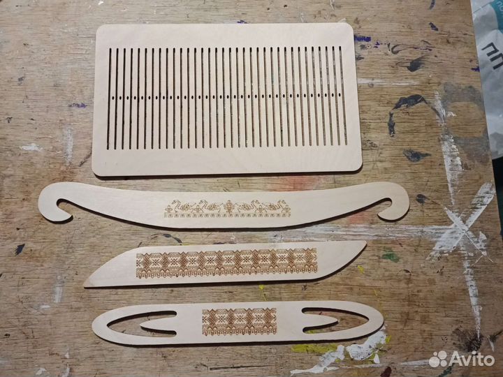 Бердо надор