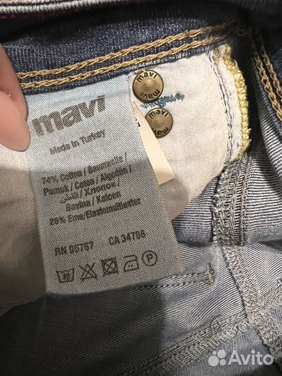 Джинсы 25 размер