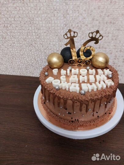 Торты домашние на заказ