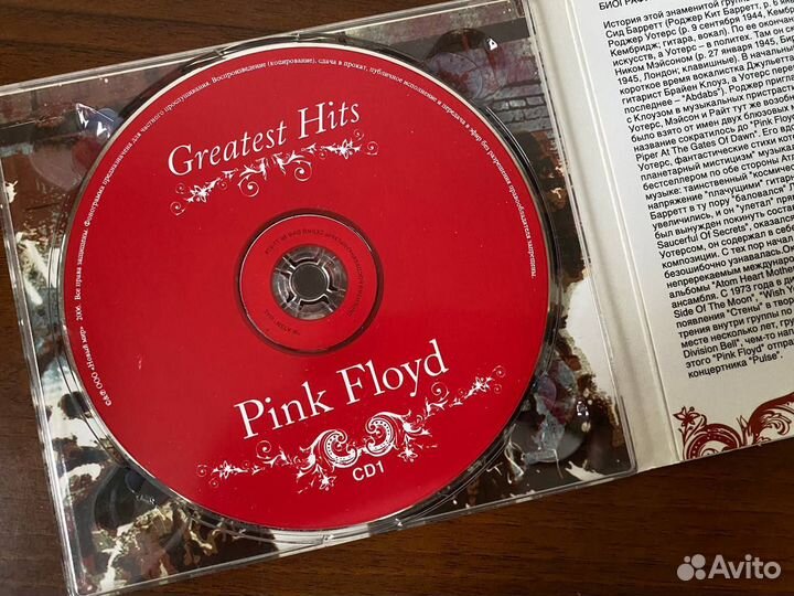 Pink Floyd CD DVD диски