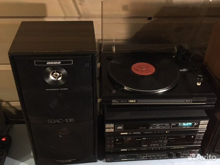 Полный стереокомплес Вега 122 с