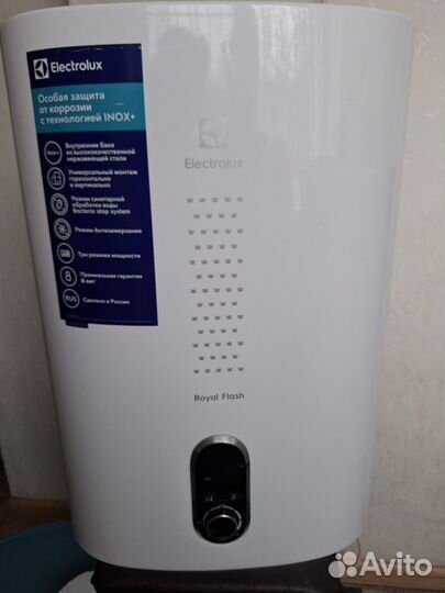 Водонагреватель электрический, бойлер