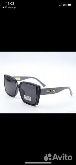 Солнцезащитные очки женские dior