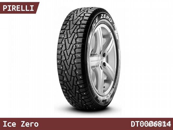 Pirelli Ice Zero 275/40 R19 106T