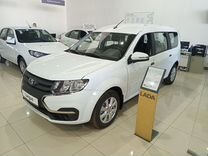 Новый ВАЗ (LADA) Largus 1.6 MT, 2024, цена от 1 359 000 руб.