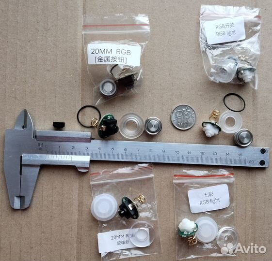 Кнопка металлическая с RGB подсветкой Convoy 16, 2