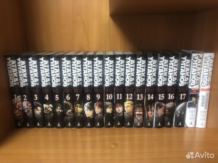 Манга attack on titan