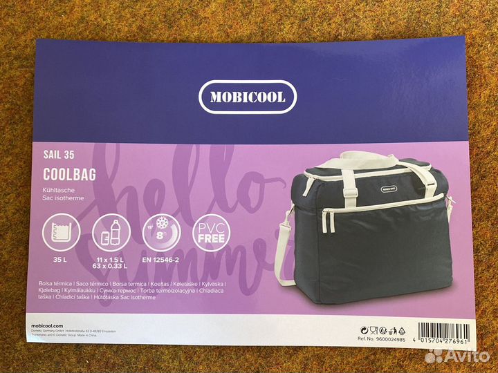 Сумка холодильник mobicool. Объем 35 литров