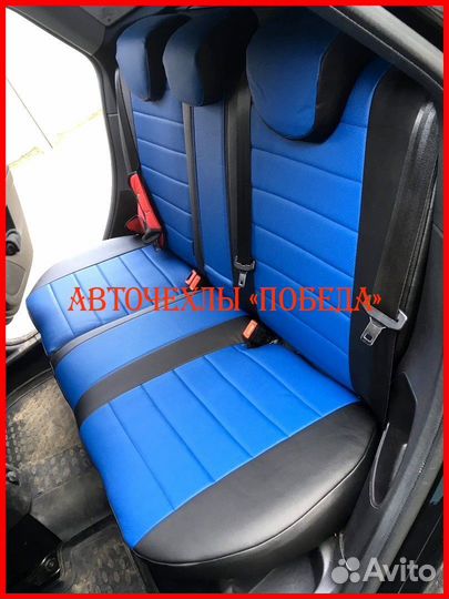 Чехлы Ford Focus 3 из экокожи чёрно-синие Классика