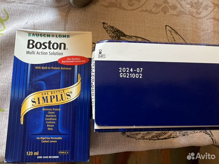 Boston рствор для линз