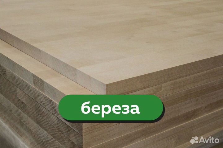 Мебельный щит / пиломатериалы доставка по карелии