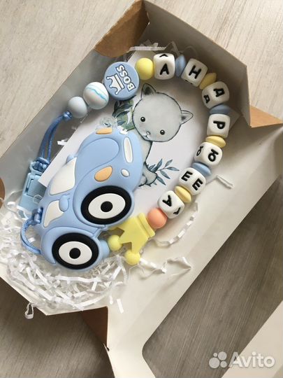 Грызунки, именной держатель