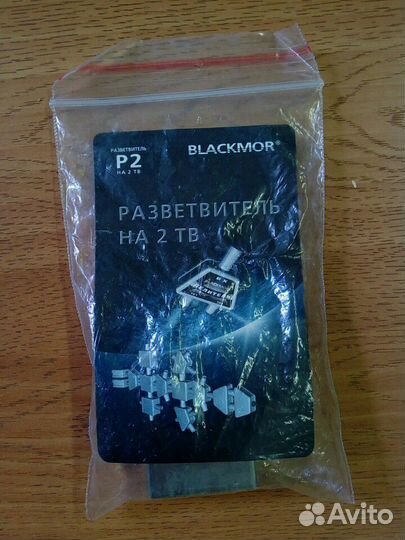 Разветвитель на 2 TV делитель сигнала