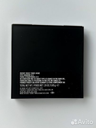 Тени MAC eye shadow dusky rose times nine