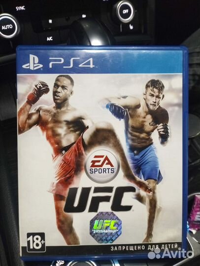 Ufc ps4